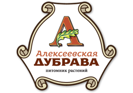 20 августа - Семинар «Особенности построения растительных композиций. Агротехнические приёмы, усиливающие декоративность растений в саду»