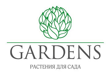 15 сентября - Семинар и мастер-классы «УХОД ЗА САДОМ» в Садовом центре «Gardens»