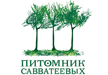 19 февраля - Семинар «Озеленение крыш и стилобатов в современном городе»